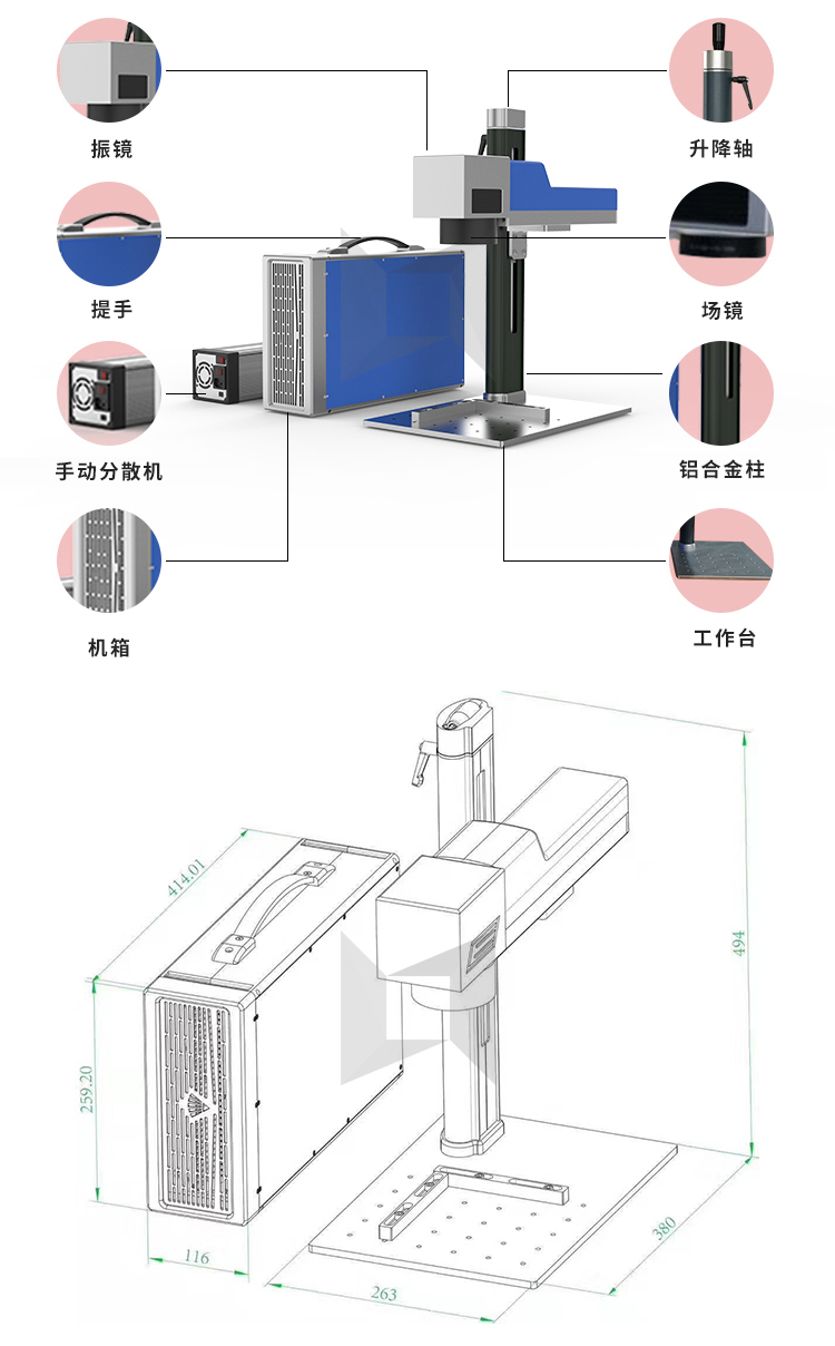 微信圖片_20210723174457